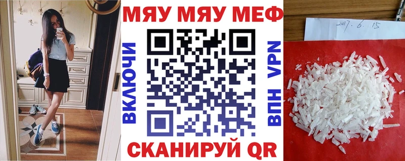 Цена Карабаново Галлюциногенные грибы  COCAIN  Меф мяу мяу  Конопля 