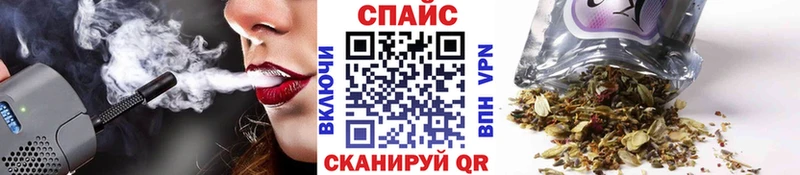 ссылка на мегу ССЫЛКА  Карабаново  БУТИРАТ оксана 