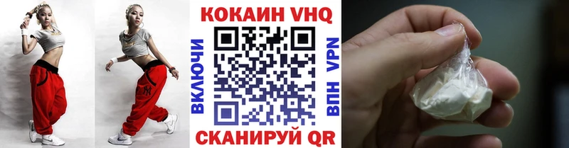 где купить наркоту  Карабаново  Кокаин Колумбийский 