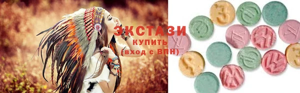 кокаин колумбия Навашино
