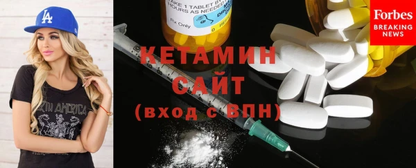 кокаин перу Надым