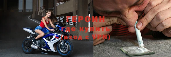 кокаин колумбия Навашино