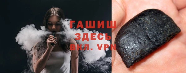 кокаин колумбия Навашино