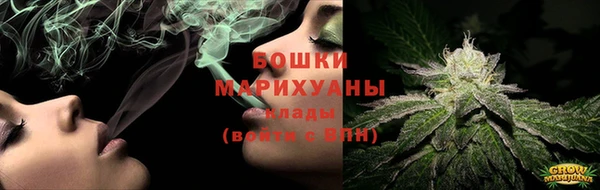 кокаин перу Надым