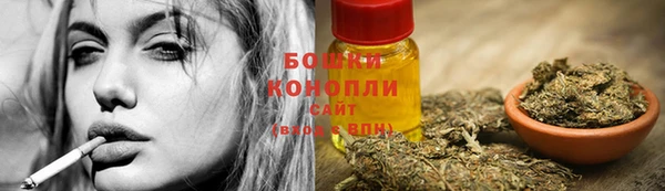 кокаин колумбия Навашино