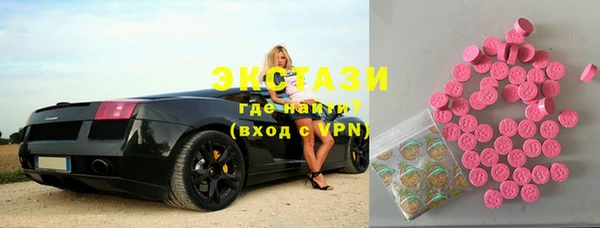 гидропоника Наволоки
