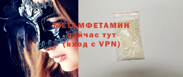 кокаин колумбия Навашино