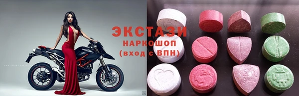 кокаин перу Надым