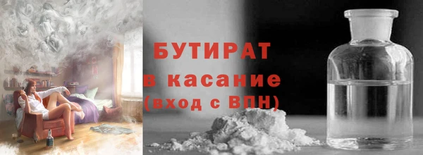 кокаин перу Надым