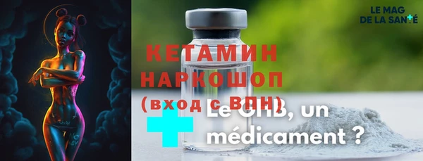 кокаин колумбия Навашино