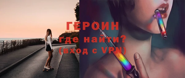 кокаин перу Надым