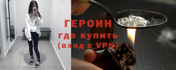 гидропоника Наволоки
