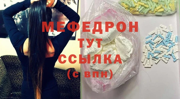 кокаин колумбия Навашино