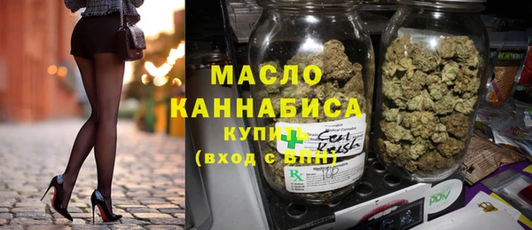 кокаин перу Надым
