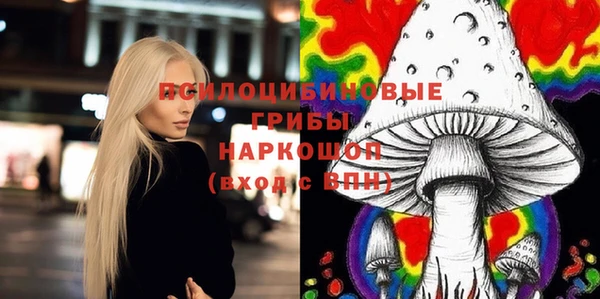 кокаин перу Надым