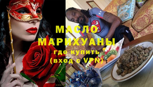 кокаин колумбия Навашино