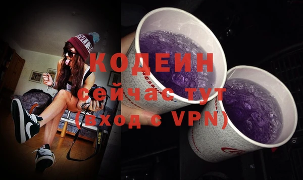 кокаин колумбия Навашино