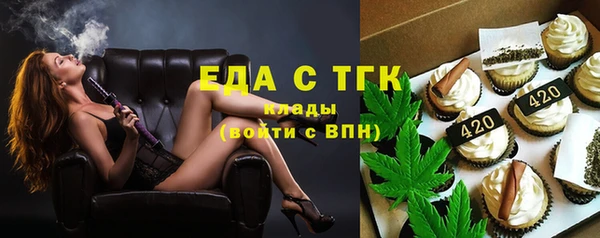 гидропоника Наволоки