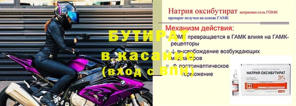 кокаин колумбия Навашино