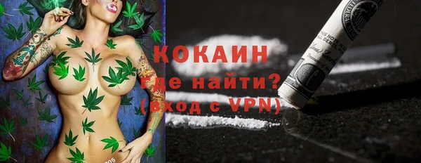 гидропоника Наволоки