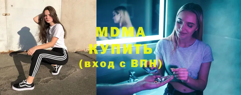 MDMA VHQ Карабаново