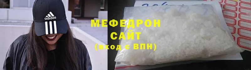 MEGA как войти  Карабаново  МЕФ кристаллы  продажа наркотиков 