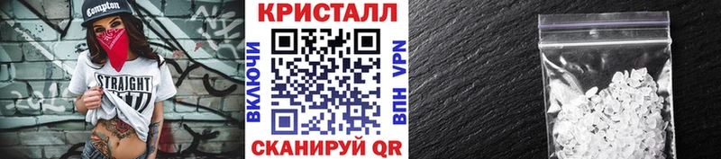 Первитин Декстрометамфетамин 99.9% Карабаново